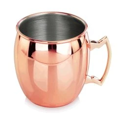 Was-germany WAS Germany Moscow Mule Becher, 0.414L, Gehämmert, Kupferoptik (2030414) -coffee saucer shop ae77d182 4c17 4e27 8cb4 059cfe3b8d70
